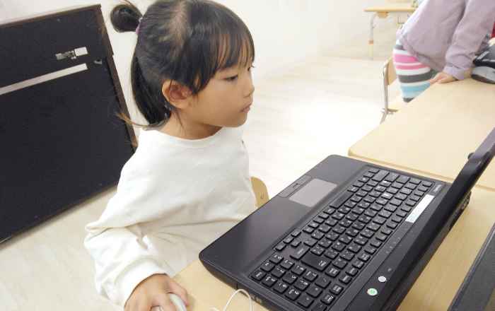 パソコン基礎から学ぶプログラミングの写真
