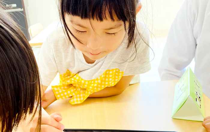 ”書ける”を目指すひらがなの写真